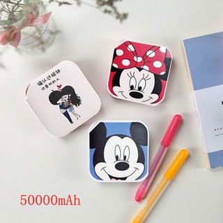 (ของแท้)Power Bank 50000mAh  NEWSTYLE แบตเตอรี่สำรอง Power Bank cute large capacity 2.1A Fast Universal Charge