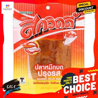 สควิดดี้ปลาหมึกบด เผ็ดสะเด็ด 11ก. SQUIDY CUTTLE FISH SPICE SEASONED 11G.