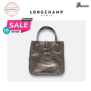 [ Longchamp ] กระเป๋าของผู้หญิง รุ่นLC-158-2396-300 HANDBAG GUN METAL / RED *Paurasia ปอเรเซีย