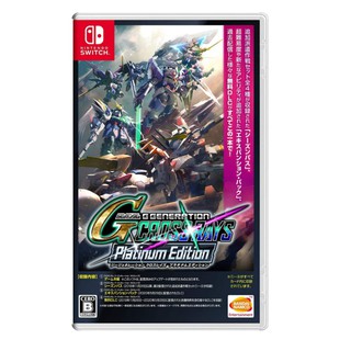 NSW: SD Gundam G Generation Cross Rays Platinum Edition (Asia)