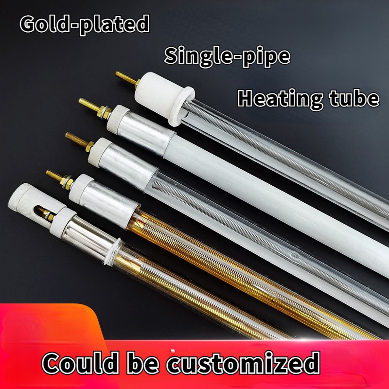 220v 380v 300w-5kw Electric Heating Element Gold-plated Heater Pipe Infrared Heating Tube for Electric oven heating part
