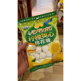 ecook ญี่ปุ่น ขนม มาร์ชเมลโลว สอดไส้ รสเลมอน dk eiwa lemon marshmallow 90g