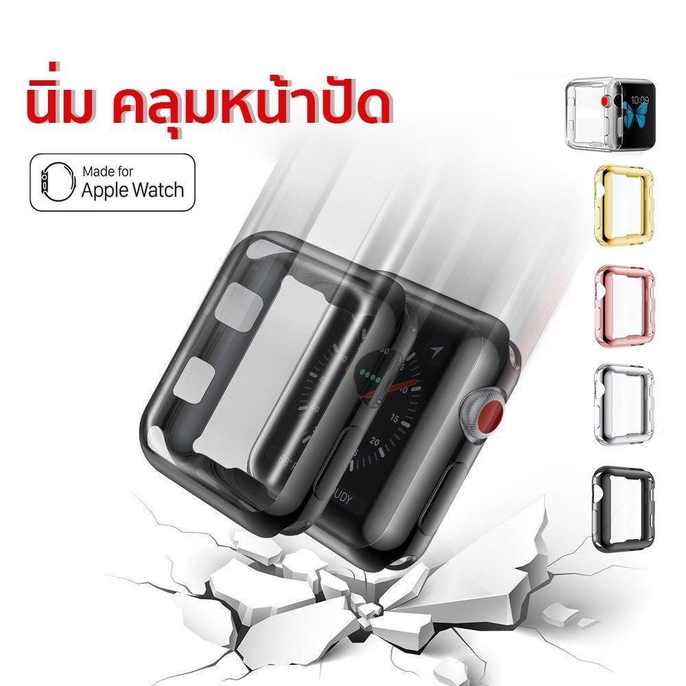 [S1-9] เคส นิ่ม ครอบหน้าปัด สำหรับ Watch 1/2/3/4/5/6/7/se/8/9