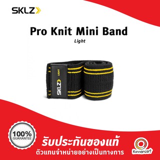 SKLZ PRO KNIT MINI BAND ห่วงยางยืดแบบผ้า