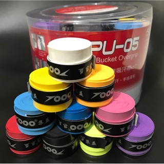 GRIP 7000 PU-05 OVERGRIP 1ชิ้นคละสี