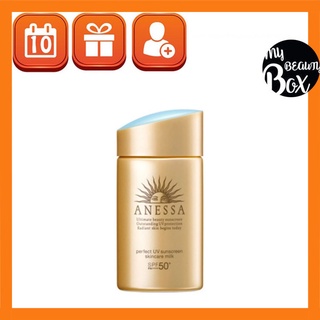 ANESSA Perfect UV Sunscreen Skincare Milk SPF50+PA++++ 60ML/90ML