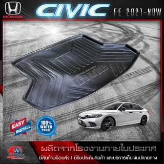 ถาดท้ายรถยนต์ All new Honda Civic FE 2021-NOW 4 ประตู