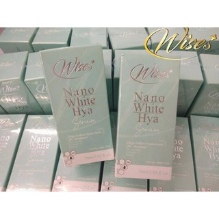 wises nano white Hay ไวทนาโนเซรั่มไฮยา ช่วยลดสิวส.ลายฝ้า ( 2 กล่อง )