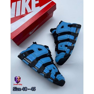 Nike Air More Uptempo 96