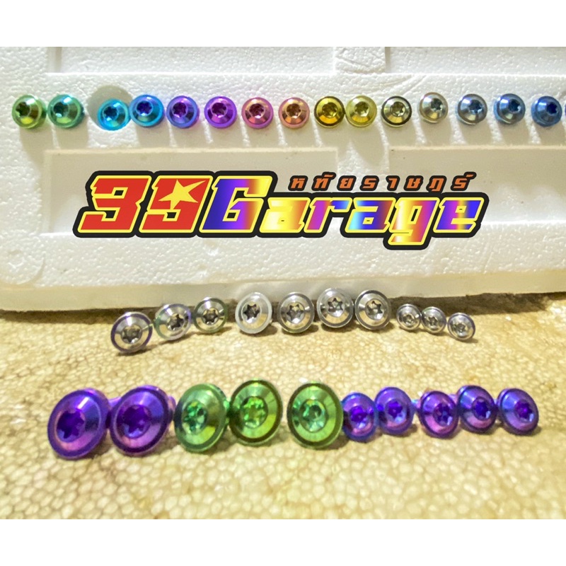 TitaniumGr5M6x20mm..