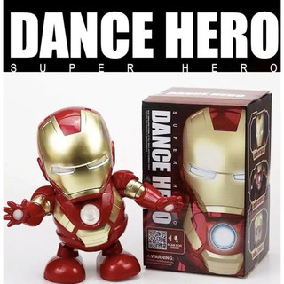 หุ่นยนต์ไอร่อนแมนเต้นได้  ironman danceมีเสียงเพลง มีแสงไฟ