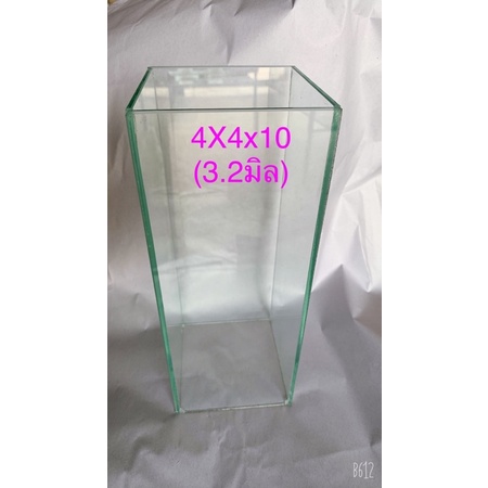 โหลปลากัด 4x4x10 หนา3.2มิล ซิลิใสและ ซิลิโคนดำ