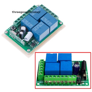 【Tsth】ตัวรับสัญญาณสวิตช์รีโมตคอนโทรลไร้สาย Dc 12v 10a 433mhz 4ch