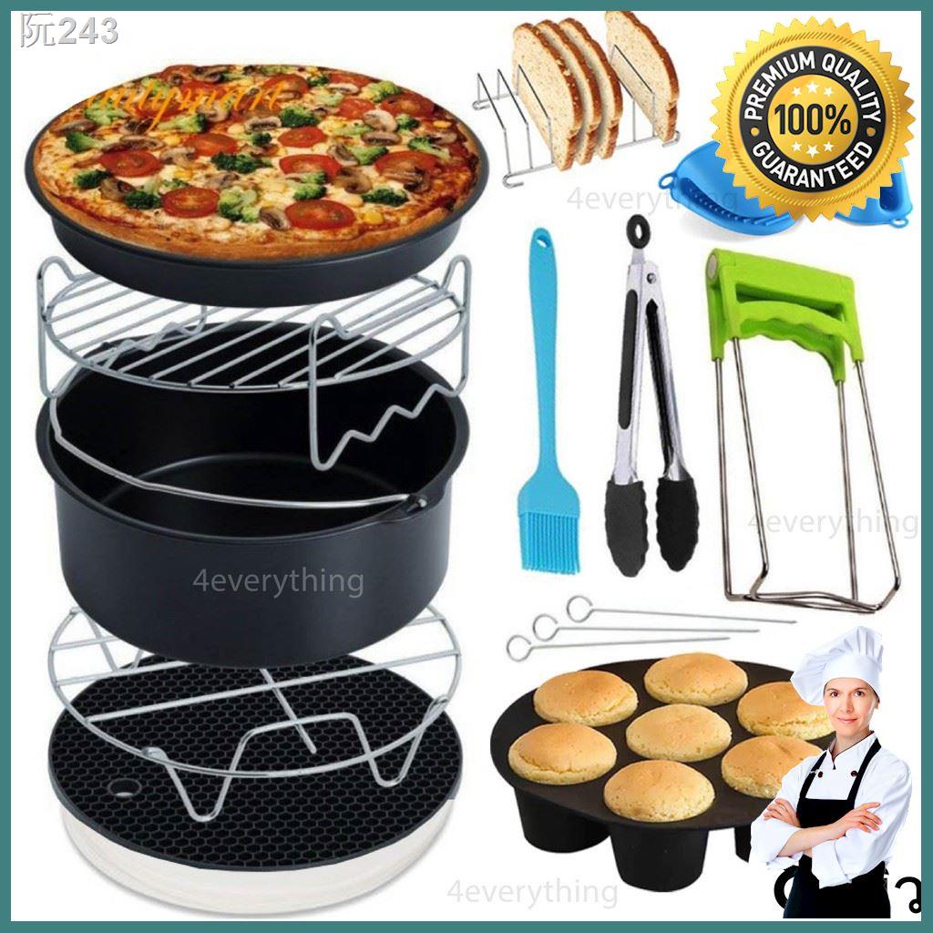 ☫♠ หม้อทอดไร้มัน FDA 13 ชิ้น Air Fryer Accessories อุปกรณ์เสริม หม้อทอด