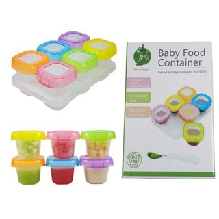 G130 BABY FOOD CONTAINER ภาชนะใส่อาหารเด็ก แช่อาหารเด็ก แช่อาหารเสริม ขนาด 2 และ 4 ออนซ์