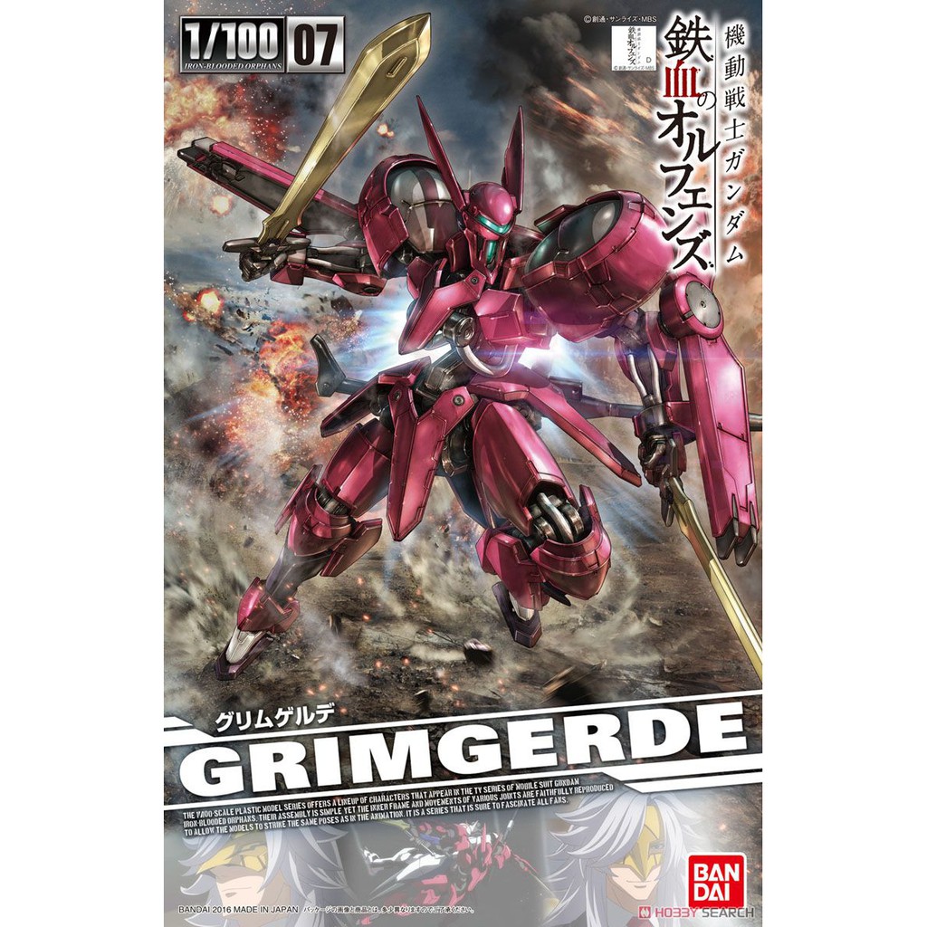 Bandai  IBO 1/100 V08-1228 Grimgerde