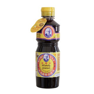 ซีอิ๊วดำเค็ม​ ตราตาแป๊ะ​ ซีอิ๊วดำ​ สูตรโบราณ​ ต้มเตาฟืน​ บ้า…