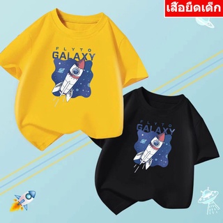 K-2195-SHORT  เสื้อยืดเด็ก  เสื้อแขนสั้นเด็กลายการ์ตูน  /