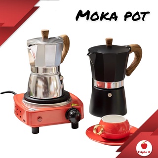 เครื่องชงกาแฟ Moka Pot COFFEE อลูมิเนียม คุณภาพเดียวกับของอิตาลี (ด้ามจับลายไม้)  ขนาด 6 คัพ 300 ml. และ 3 คัพ 150 ml.