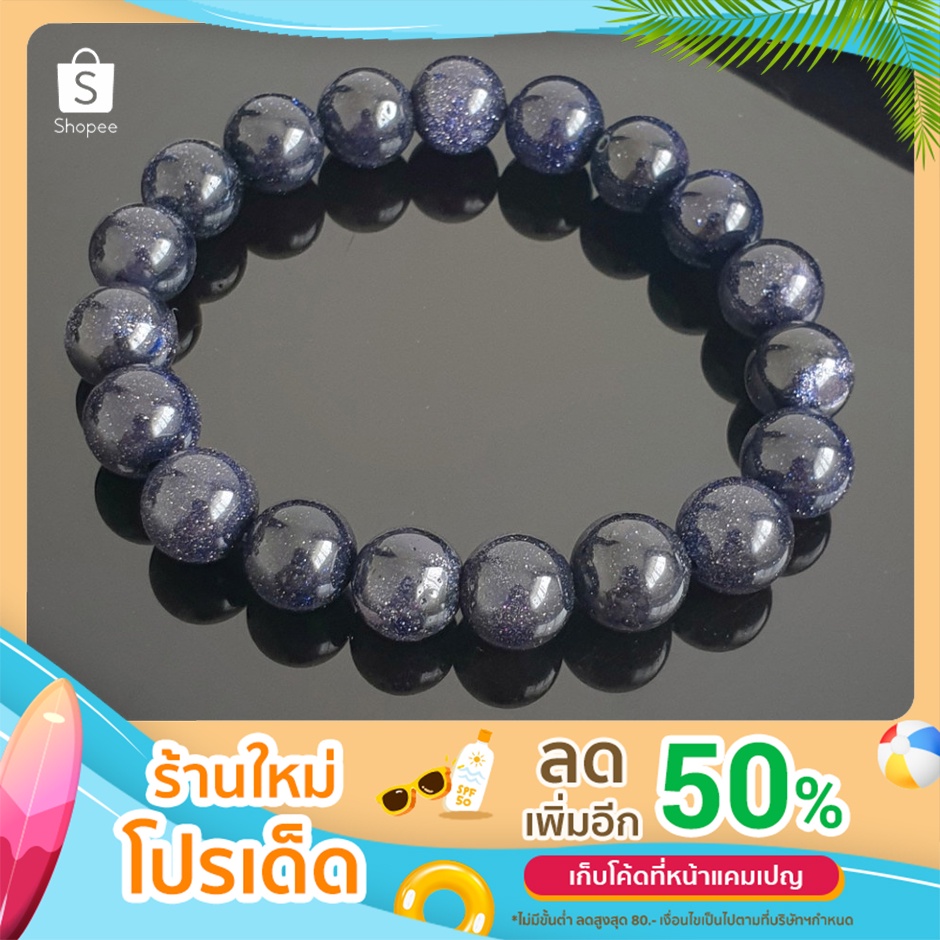 jewelery ราคาพิเศษ | ซื้อออนไลน์ที่ Shopee ส่งฟรี*ทั่วไทย!