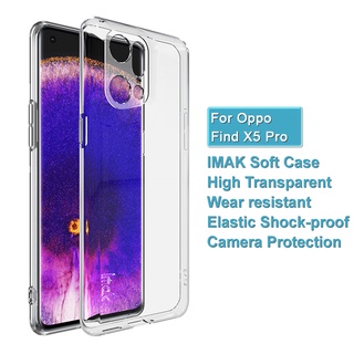 ของแท้ Imak เคส Oppo Find X5 Pro / FindX5 ใส นิ่ม TPU เคสด้านหลัง ใส ซิลิโคน กันกระแทก