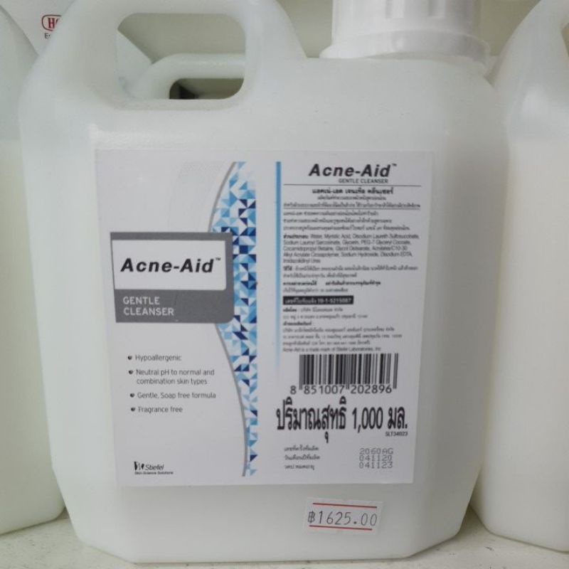 acne aid gentle cleanser#acne aid gentle 1000ml#acne aid สำหรับผิวแห้ง+ผิวธรรมดา