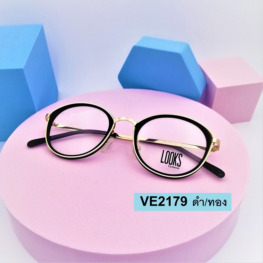 รายการ 105+ ภาพ ภาพ กรอบ แว่น สายตา วัยรุ่น อัปเดต