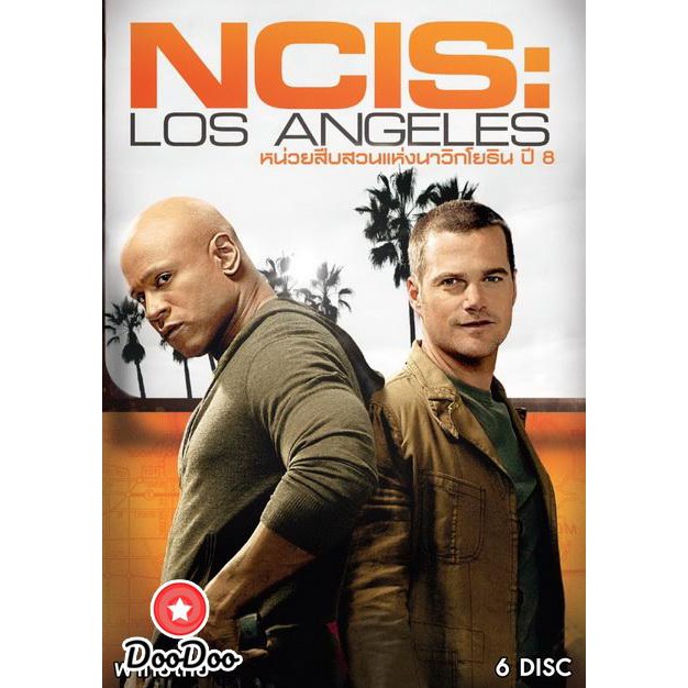 NCIS : Los Angeles Season 8 (24 ตอนจบ) [พากย์ไทย เท่านั้น ไม่มีซับ] DVD 6 แผ่น
