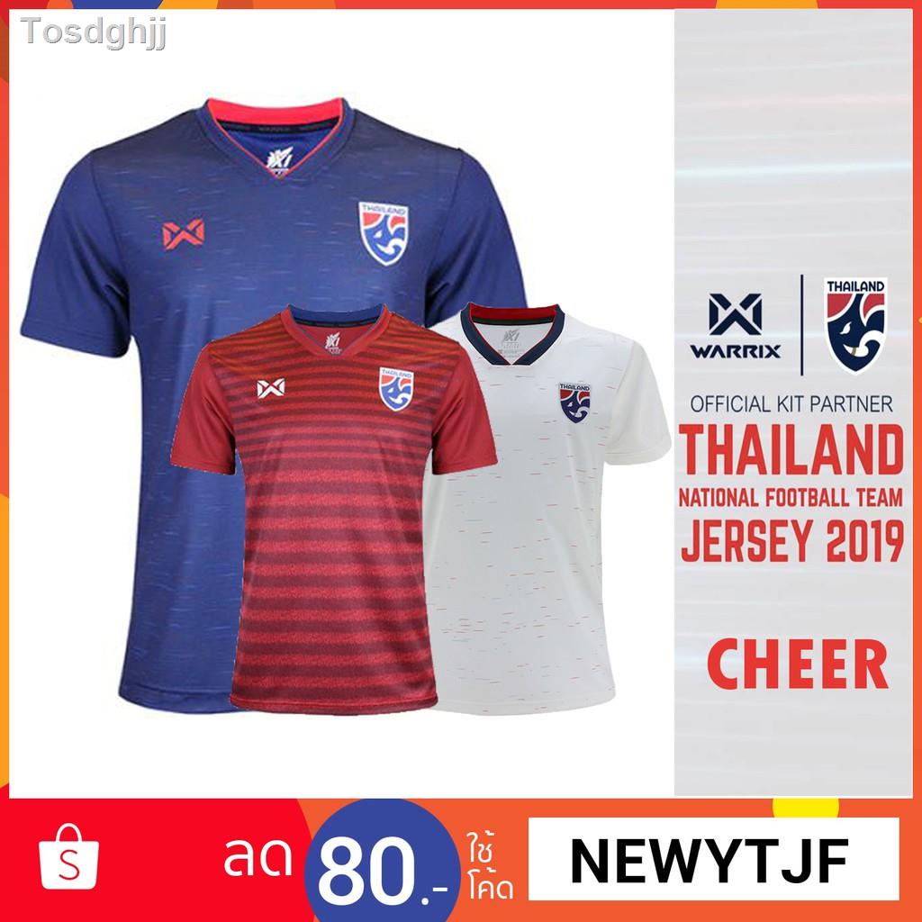 ○เสื้อเชียร์ทีมชาติไทย WARRIX 2019 ลดพิเศษ!! ของแท้💯%2021 ทันสมัยที่สุด