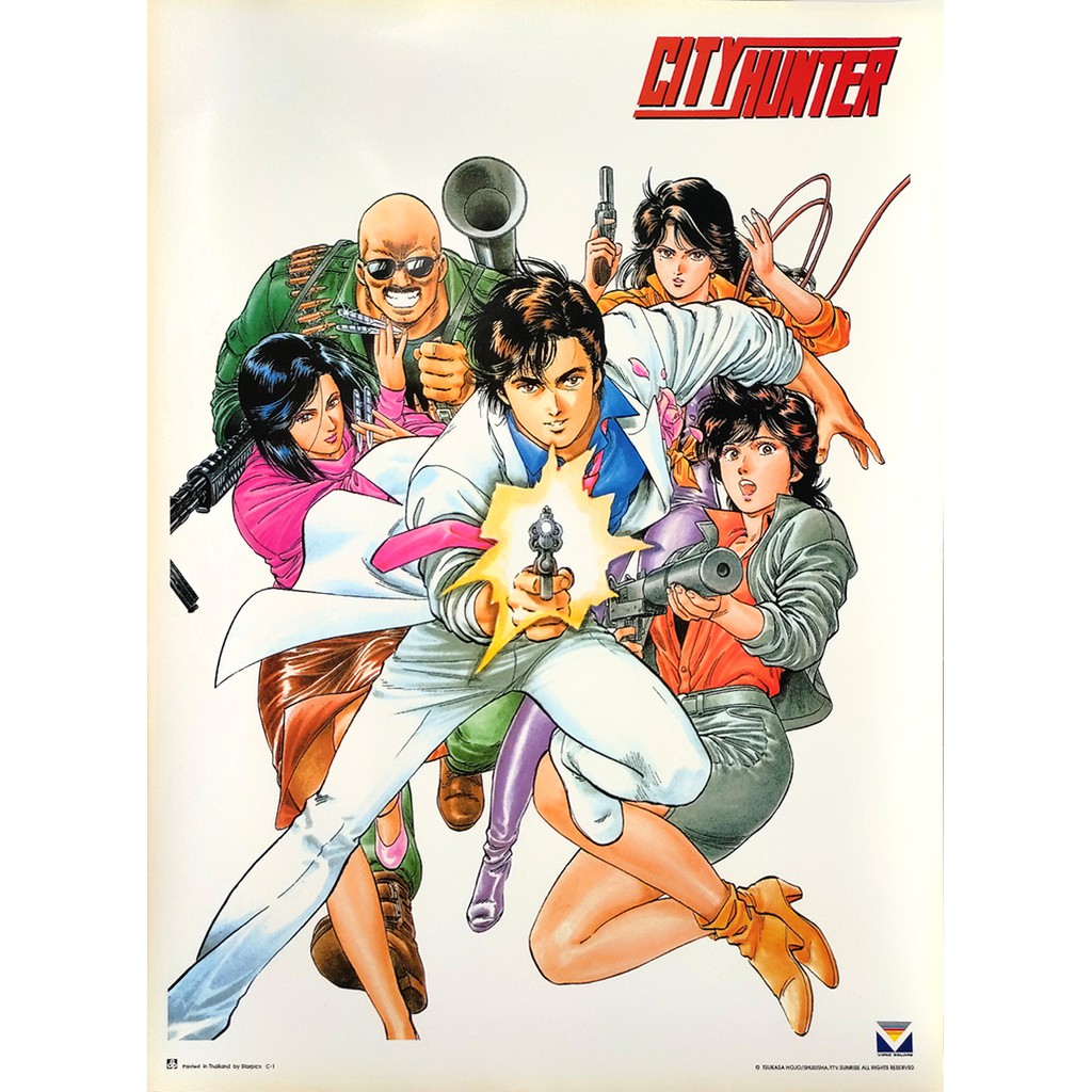 โปสเตอร์ อาบมัน หนัง การ์ตูน ซิตี้ฮันเตอร์ City Hunter シティーハンター 1985 POSTER 14.4"x21" นิ้ว Japan Anime Manga V1