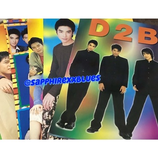 พร้อมส่ง โปสเตอร์กระดาษหนา D2B ดีทูบี ขนาด 21*15นิ้ว ส่งพร้อมกระบอกโปสเตอร์