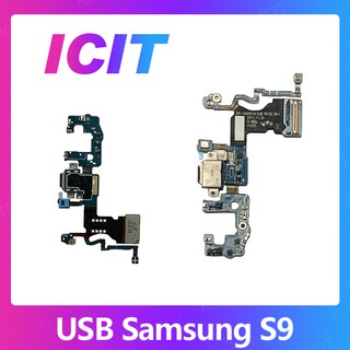 Samsung S9 ธรรมดา อะไหล่สายแพรตูดชาร์จ แพรก้นชาร์จ Charging Connector Port Flex Cable（ได้1ชิ้นค่ะ) ICIT 2020