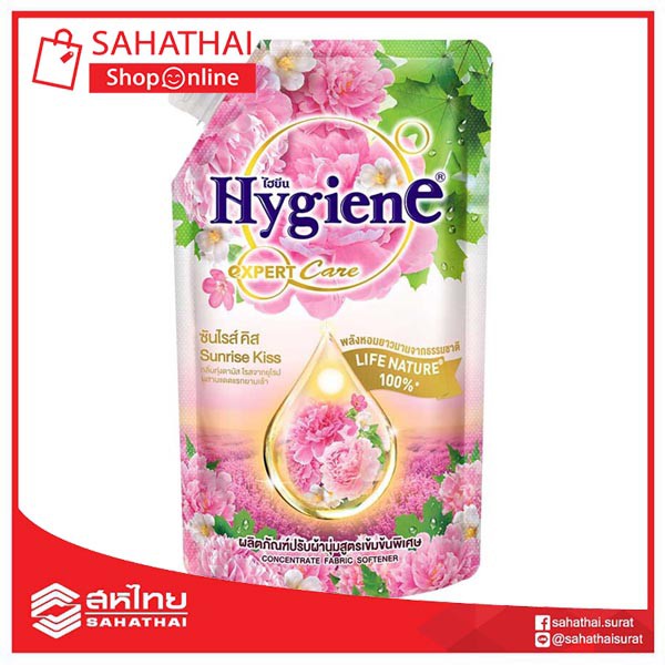 ไฮยีนเอ็กซ์เพิร์ทแคร์ ซันไรส์ คิส ปรับผ้านุ่ม สีชมพู 490 มล. ถุงเติม