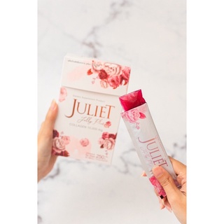 Juliet jelly collagen🏕 คอลลาเจนรูปแบบเยลลี่