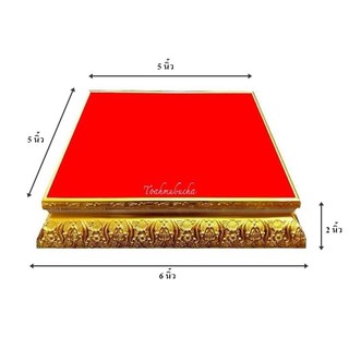 ฐานวางพระ ขนาด 5x5 นิ้ว สูง 2 นิ้ว พื้นกำมะหยี่สีแดง กรอบไม้สีทองลายดอกไม้