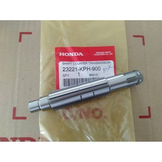 แกนสเตอร์หน้า ของแท้เบิกศูนย์ HONDA เวฟ125i เวฟ125s. wave125r ดรีม-125 msx-125 รหัสอะไหล่ 23221-KPH-900