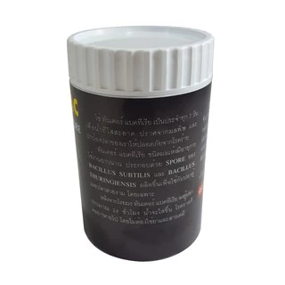 แบคทีเรียแห้ง Dry Spore สลายขี้ปลา ของเสีย น้ำใส Thunder Bac 50g