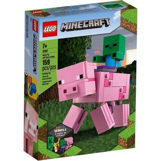 LEGO Minecraft 21157 BigFig Pig with Baby Zombie ของใหม่ ของแท้💯