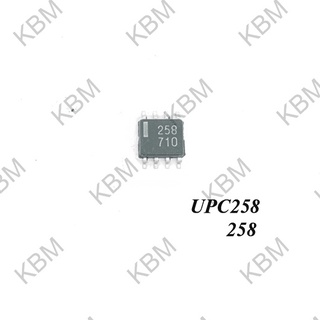 Integrated Circuit (IC) UPC258 258 UPC339C UPC358C UPC574 U574 UPC575C2 UPC1004C UPC1018C