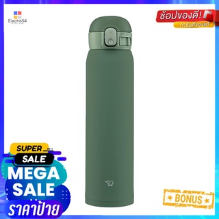 กระติกสุญญากาศ ZOJIRUSHI SM-WA60 0.6 ลิตร สีเขียวVACUUM INSULATED TUMBLER ZOJIRUSHI SM-WA60 0.6L GREEN