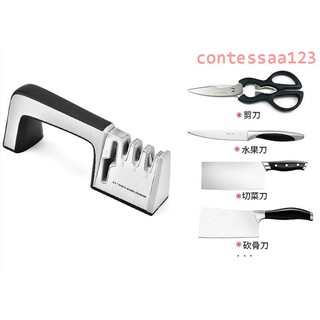 1 เครื่องลับมีดเอนกประสงค์ รุ่นใหม่ ลับคมได้3ระดับ(Knife Sharpener) พร้อมที่ลับคมกรรไกร ที่ลับมีด เครื่องลับมีดเครื่อง