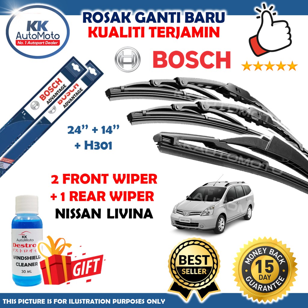 Set Nissan Grand Livina - BOSCH H301 ที่ปัดน้ําฝนหลัง 12" + BOSCH Advantage Wiper BA2414 ( Belakang 