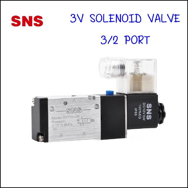 โซลินอยด์วาล์วไฟฟ้า 3/2 พอต ขนาด 2 หุน - SNS Pneumatic Solenoid Valve 3/2 Port 1/4 - 3V210-08 ขนาดกว้างเกลียว 11.45 มิล