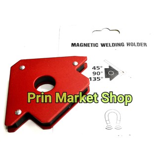 PRIN MARKET Welding Magnetic จิ๊กแม่เหล็กจับฉาก size. XL (12 x 19 x 2.5 cm.)