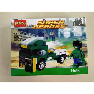 ตัวต่อเลโก้ ชุด Superheroes: HULK / Lego M.Ling HULK