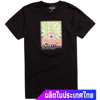 เสื้อยืดสีพื้นคอกลม Dragon Ball Super: Broly Retro Broly T-Shirt sale Dragon Ball ดราก้อนบอล