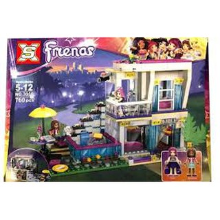 ตัวต่อเลโก้จีน SX 3008 บ้าน 2 ชั้น Friends Livis Pop Star House จำนวน 760pcs cn2