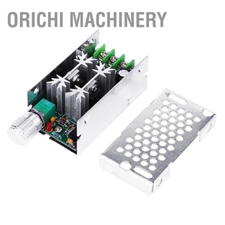 Orichi เครื่องควบคุมความเร็วมอเตอร์สวิทช์ควบคุมความเร็วมอเตอร์ Dc 12V/24V/36V/60V Dc