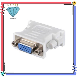 อะแดปเตอร์ VGA เป็น DVI D / 24 + 1 พินตัวแปลงอะแดปเตอร์ซ็อกเก็ตชายกับหญิง VGA