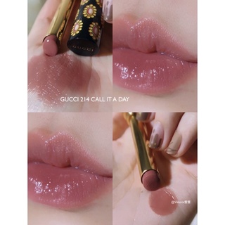 Gucci Rouge de Beauté Brillant Glow &amp; Care Shine Lipstick